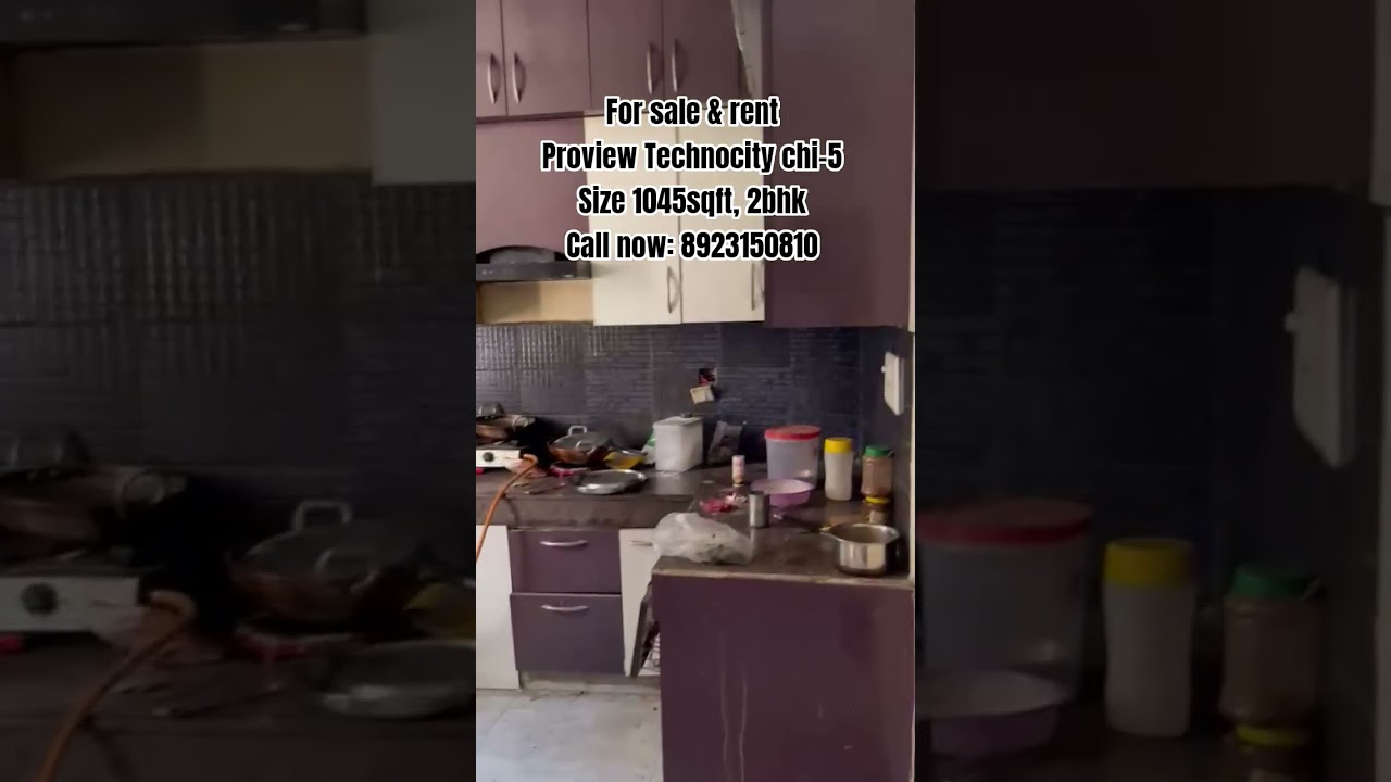 Proview Technocity chi-5 2bhk #realestate #home #forsale #forrent #investment #property #indiareal