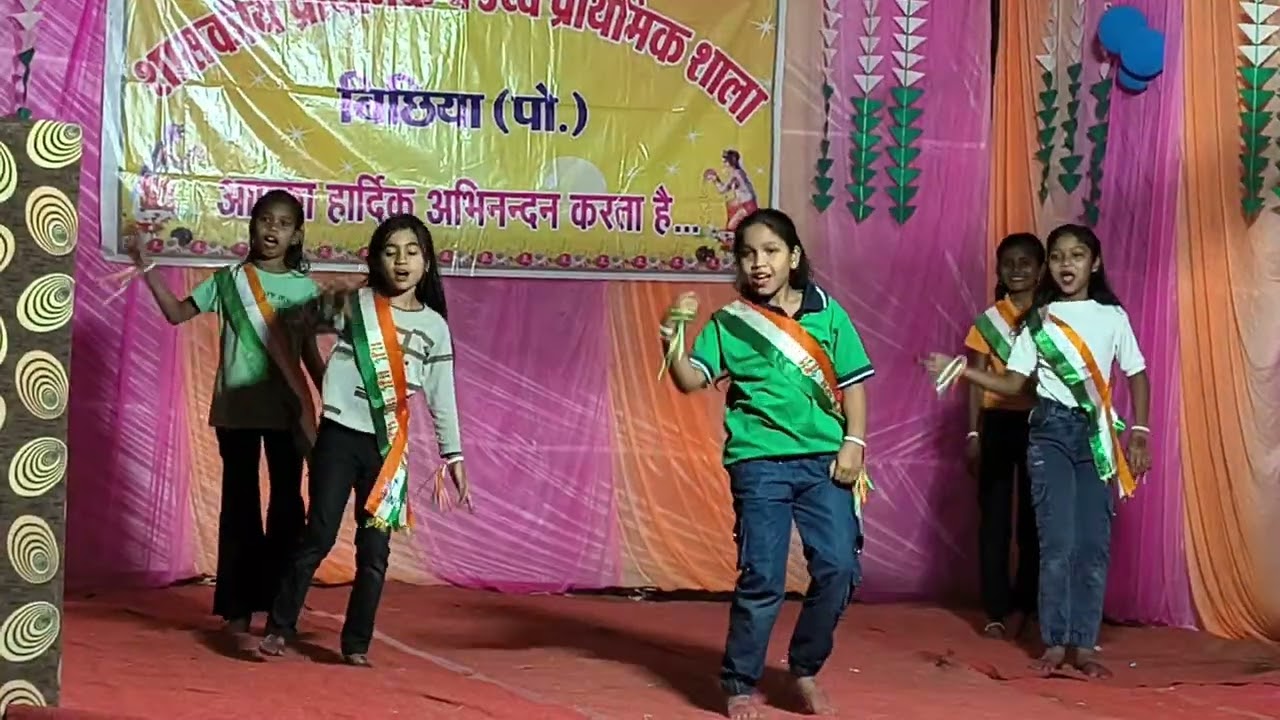 Desh Bhakti song dance video ll GOVT UPS Bichhiya (po) ll Girls Group Dance ll 26 January dance ll