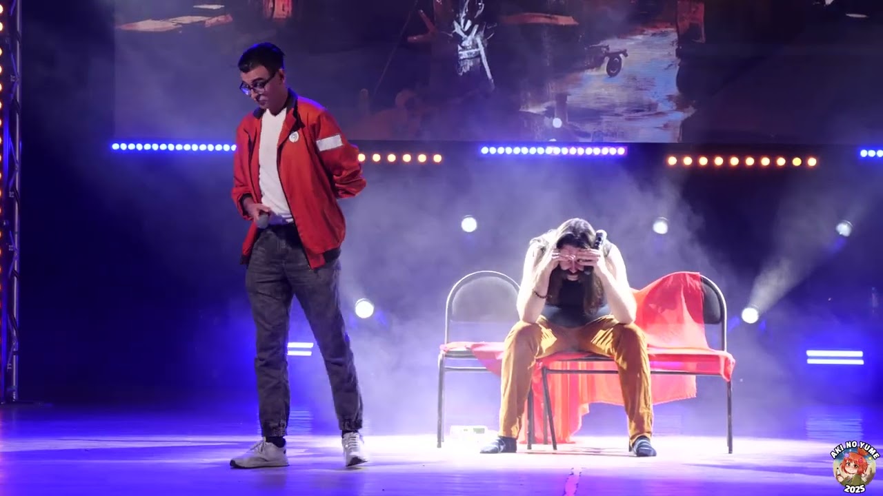 Открытие - Aki no Yume 2025
