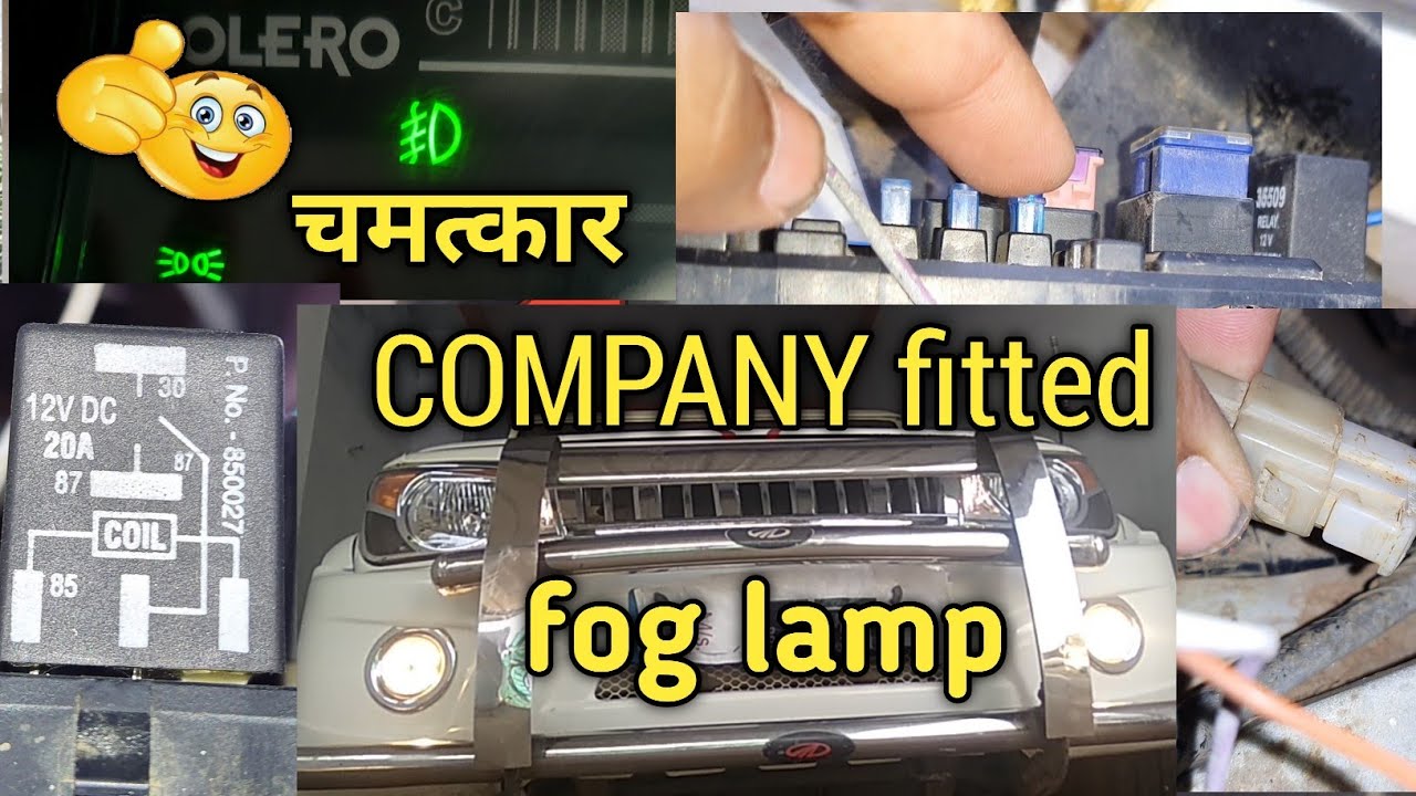 bolero fog light stock fitting installation | bolero fog lamp wiring | bolero fog light fuse & relay
