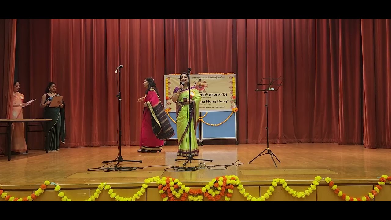 Kannadotsava 2024 part 1