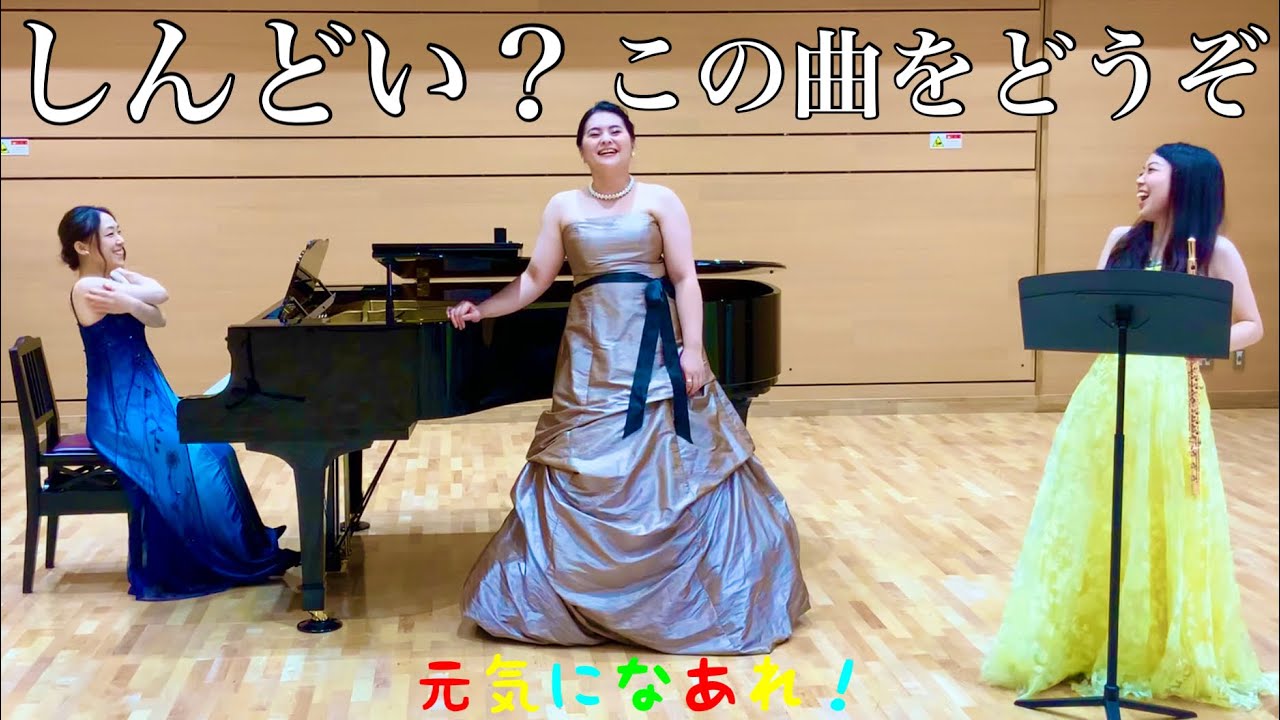 【今日もひとつ】辛い時にいつも助けてくれる曲！【Olivia】