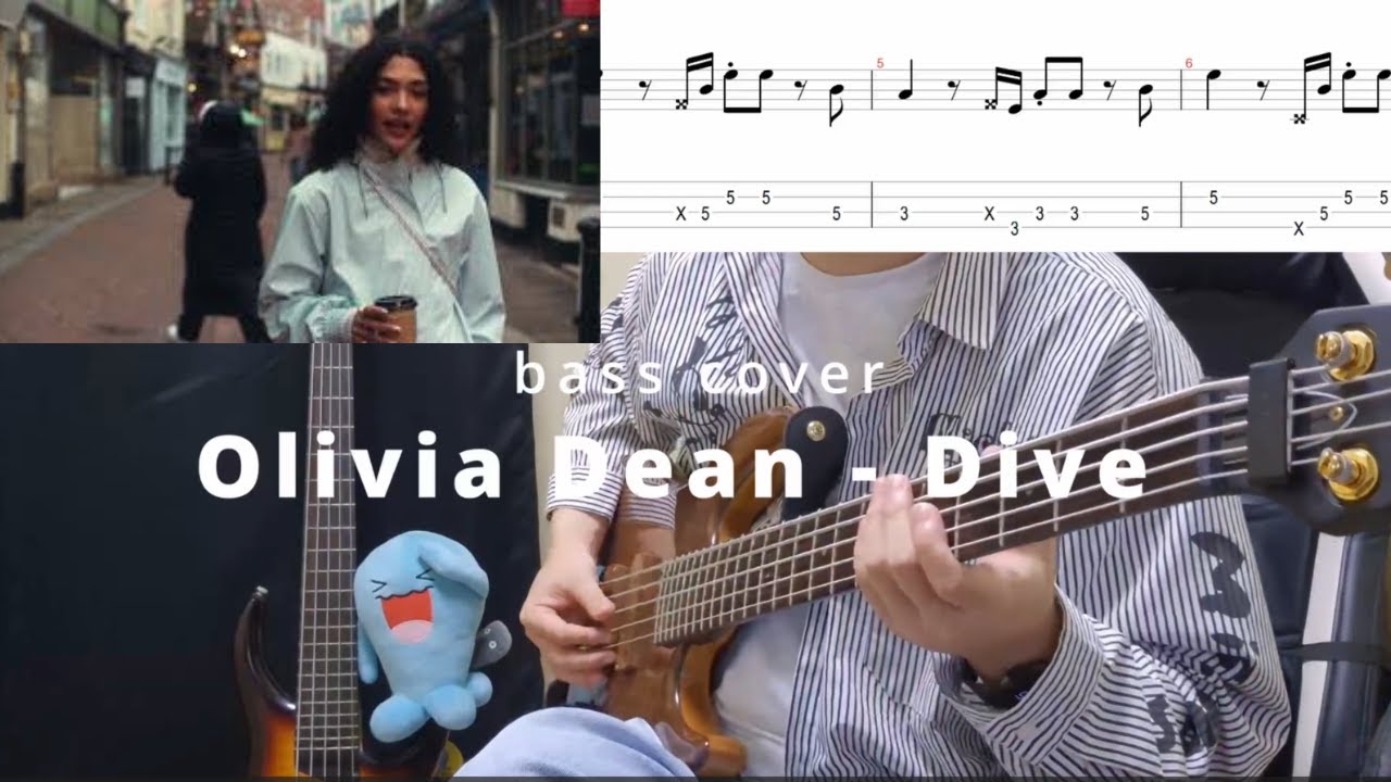 당신에게 뛰어들 준비가 되었어요♥｜Olivia Dean(올리비아 딘)- Dive bass cover/베이스커버/TAB/악보