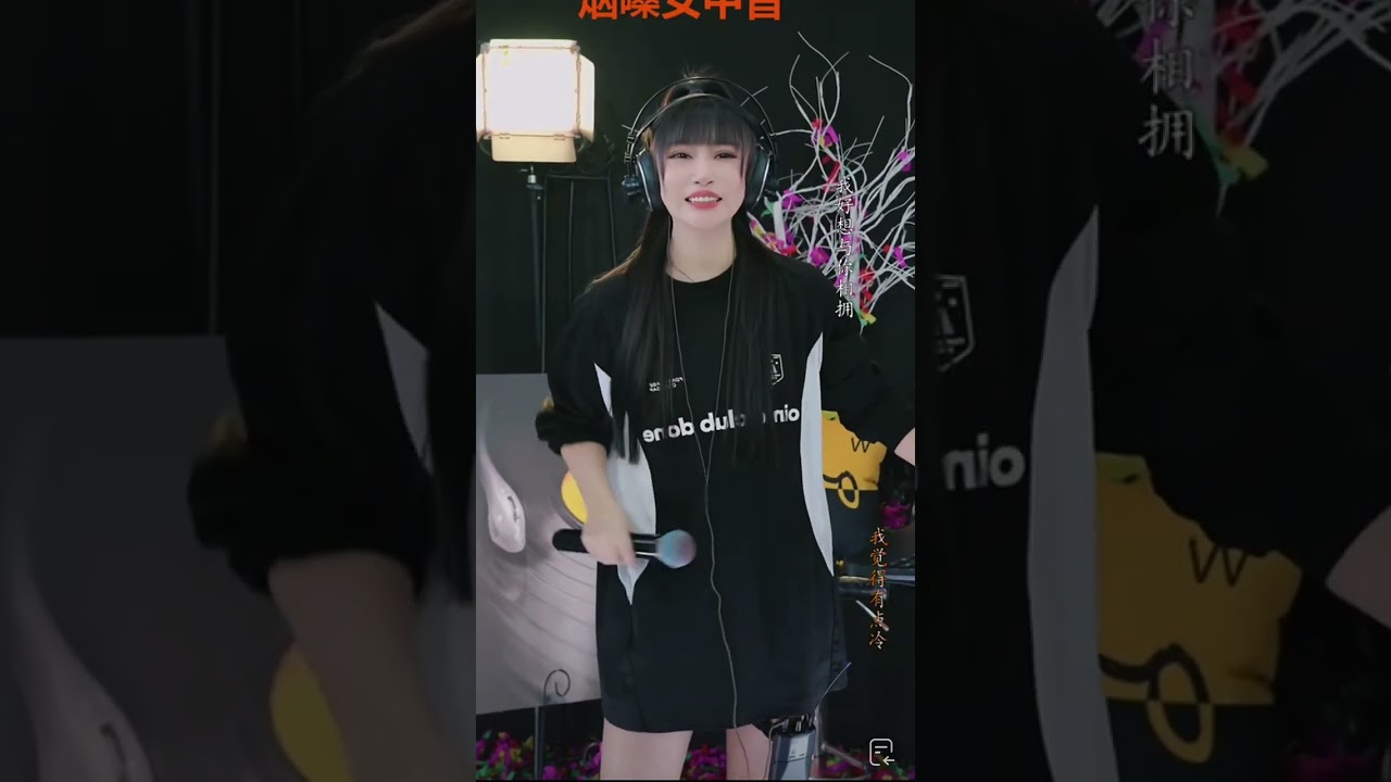 小阿函、(소아한) 260115 방송