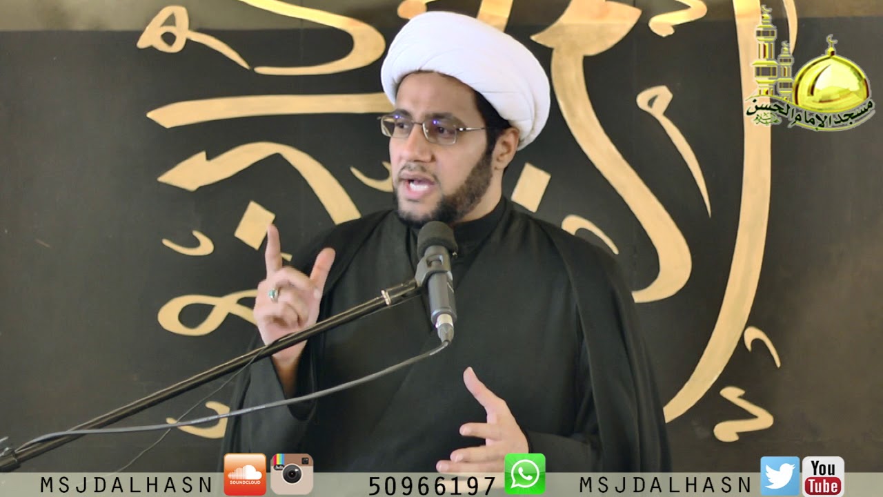 الإشكال المهم على زيارة الأربعين  | الشيخ علي العبود