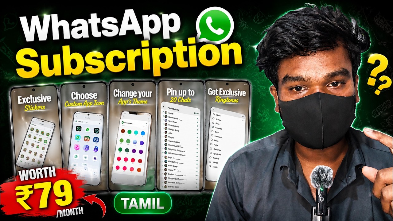 WhatsApp Subscription Worth It? 🤔 | ₹79/Month Features Explained in Tamil