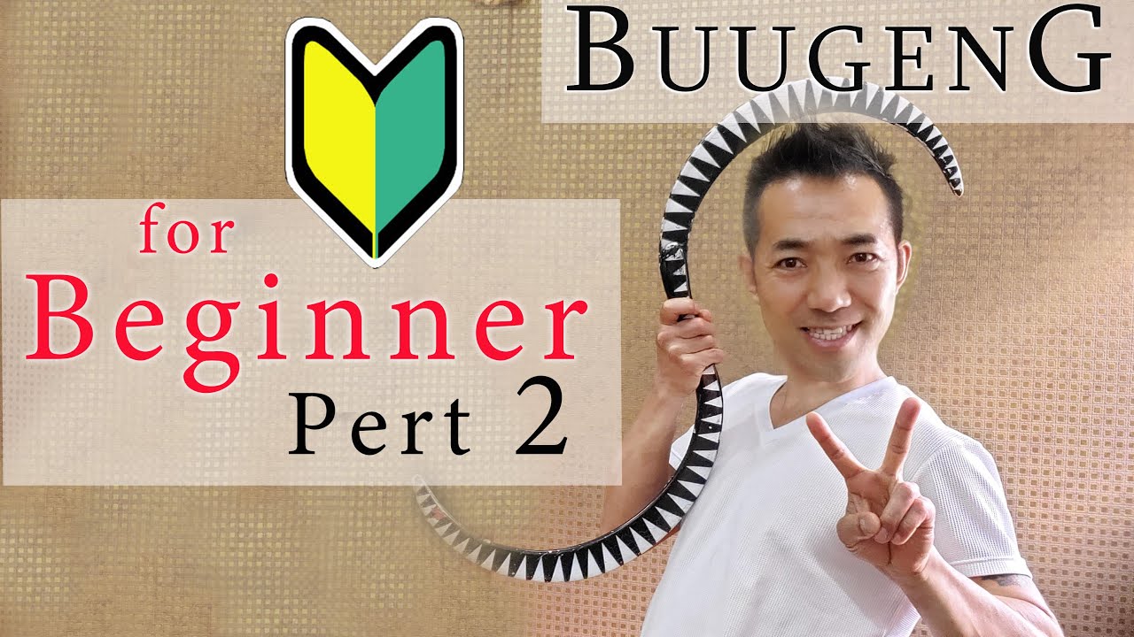 Buugeng Tutorial 