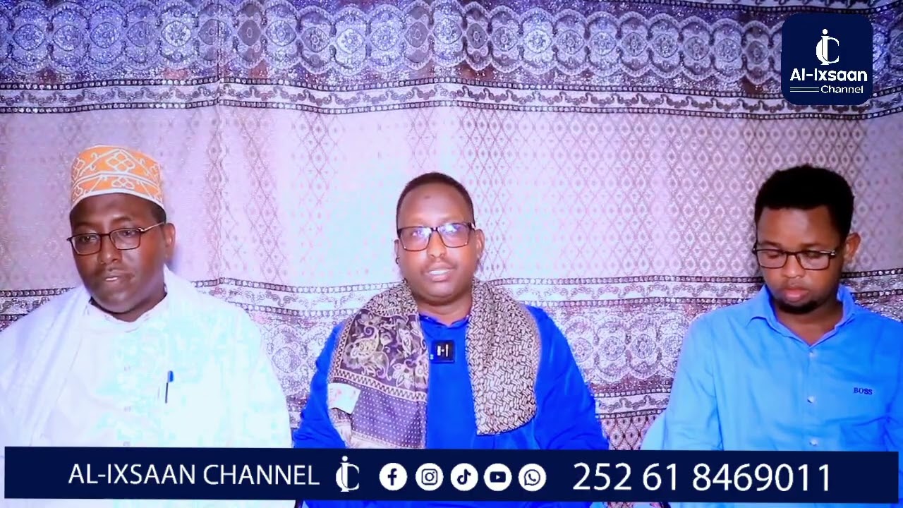 “Siyaaradii 3aad ee AUN Macallin Maxamuud Axmed Muuddooy – Muqdisho 11 Febraayo 2026”