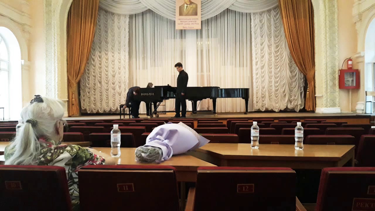 Камерное 2018