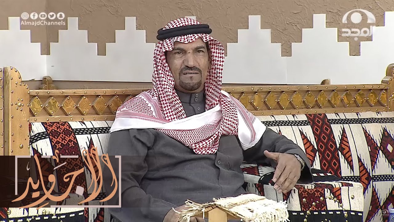 خطب بنت وفي ليلة زواجهم أول ما قرب منها وقفته وعلمته بسر ما توقعه شوفوا اللي سواه | سالم بن سحمان