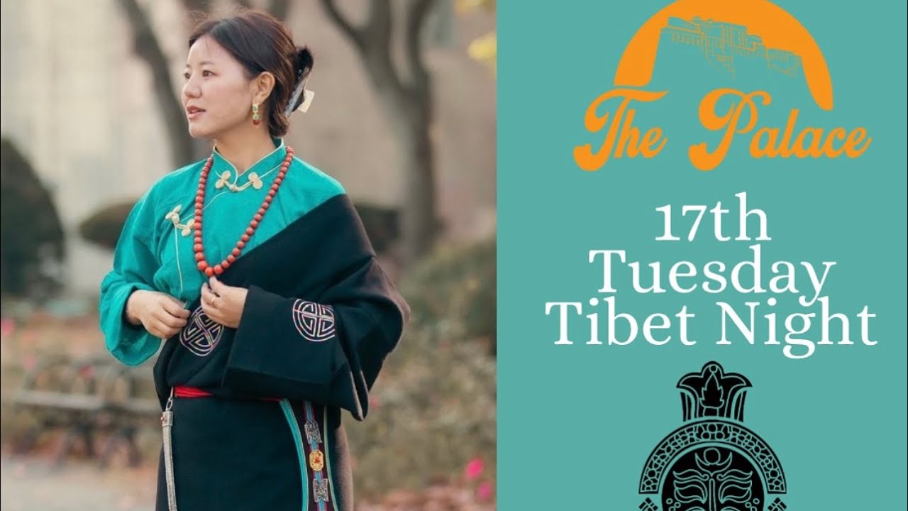 NYC Tibet Night Gorshey at The Palace Bar 04/8/2025 #tibetangorshey #culture #dance