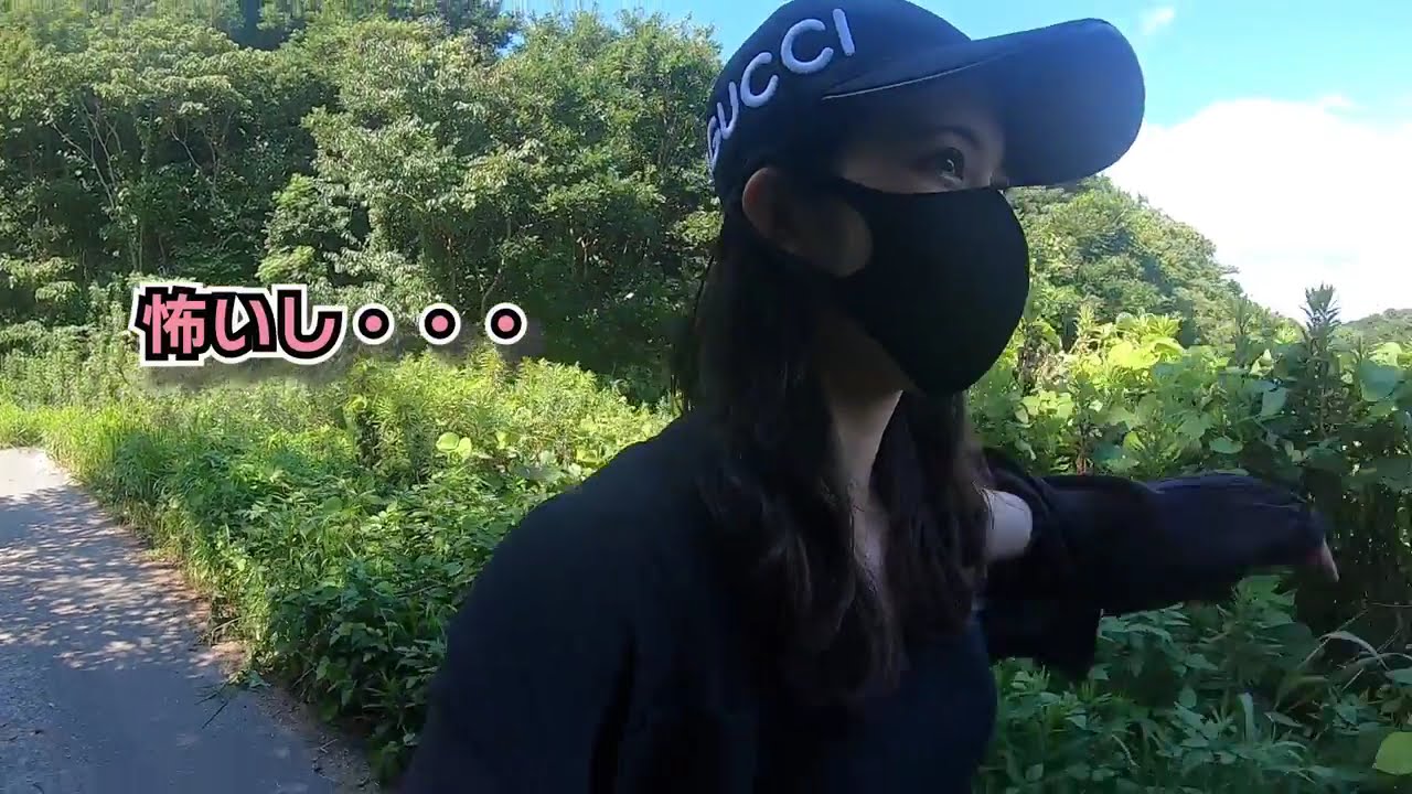 10年前のあの場所を見つけた!!   21歳OLが国を作るまでの物語#00 #camping
