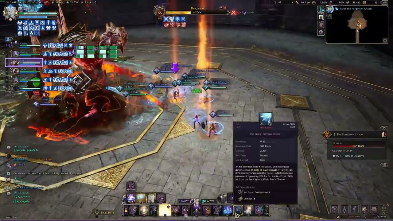 THRONE AND LIBERTY HARD MODE BOSS 1 STAFF WAND