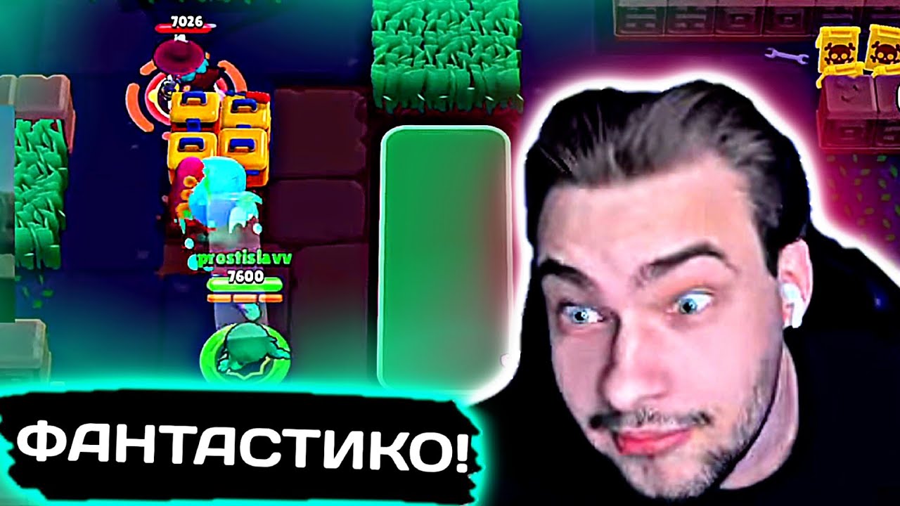 ОСТАВАЛАСЬ ПОСЛЕДНЯЯ КАТКА ДО ВТОРОГО МАСТЕРА НО РАНДОМИ ДУМАЮТ ИНАЧЕ! • Нарезка с канала Rostislav
