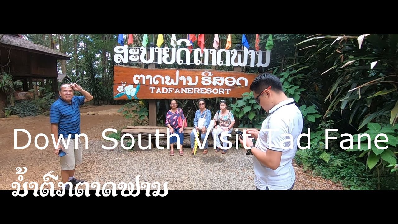 Travel Down South of Laos SJRC F11 Drone Take Video TadFane WaterFall
