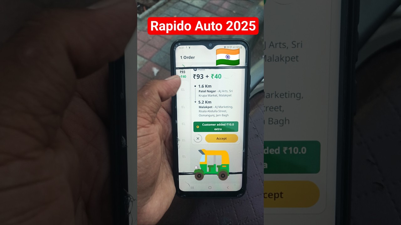Rapido Auto Booking Request @rapidocaptain2703    #rapido #rapidoauto #rapidobiketaxi #rapidocab