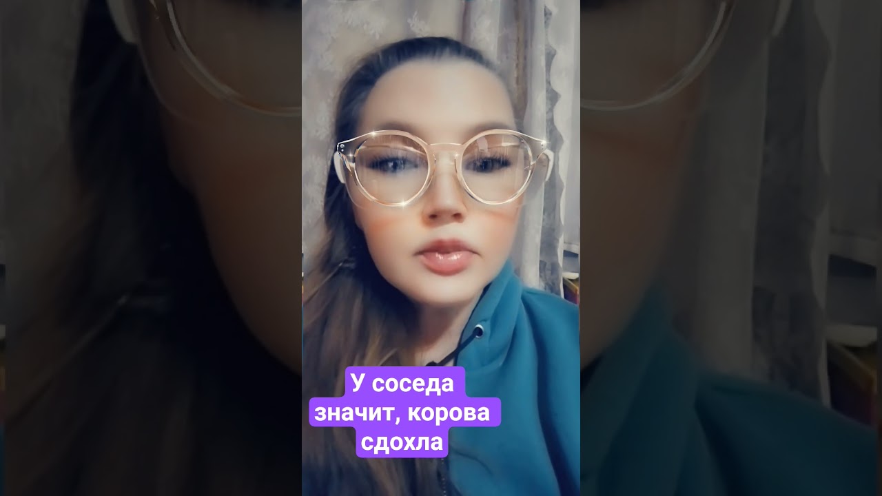 Государственное неравенство душ.#реинкорнациядуш #сталингитлермуссолини #триводном #водномзвене  #му
