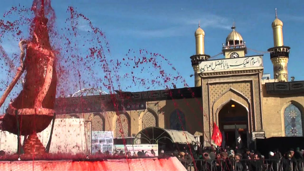 04-Dec-2011 Karbala - MASHKE ABUL FAZL ABBAS A.S. - Fountain of Waterbag