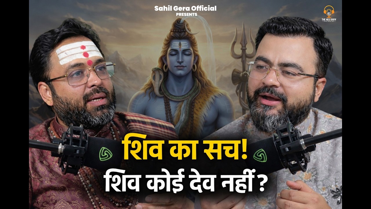 Shiva & Shakti: The Deeper Truth Behind Mahashivratri  | Shivratri Explained #mahadev #shivratri