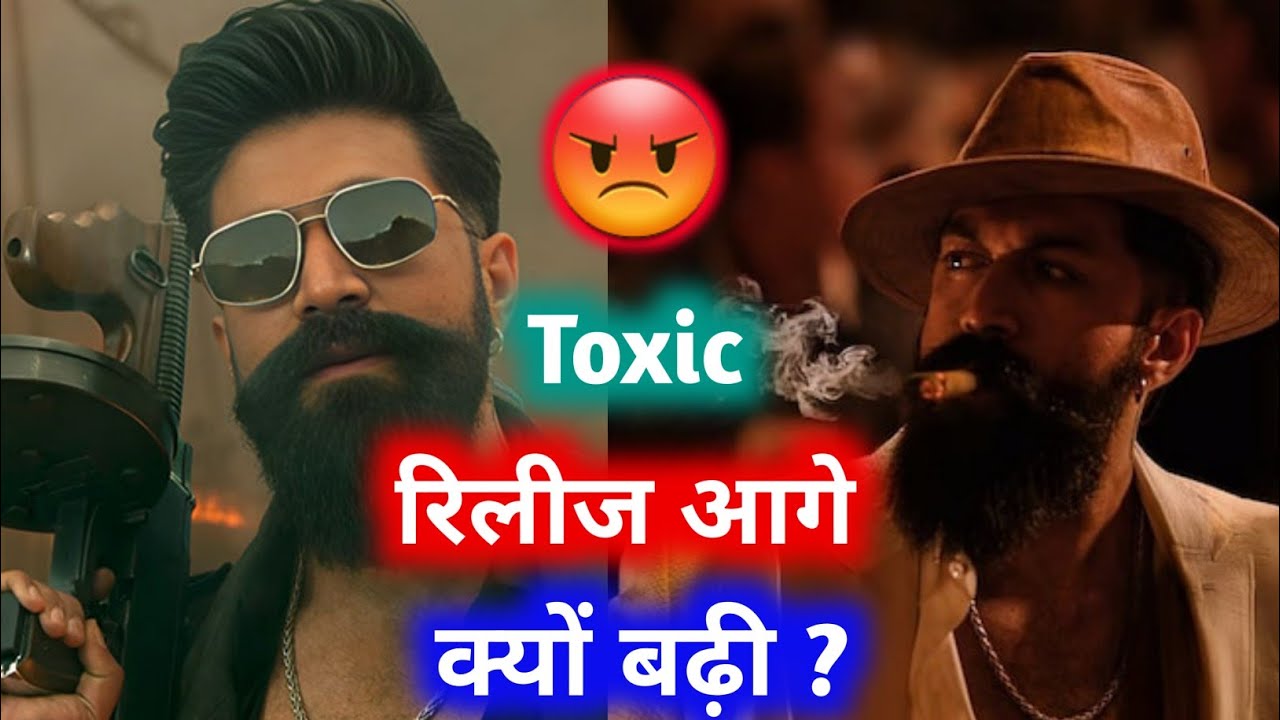 Why Toxic Yash Movie Cancelled? | Total Filmy