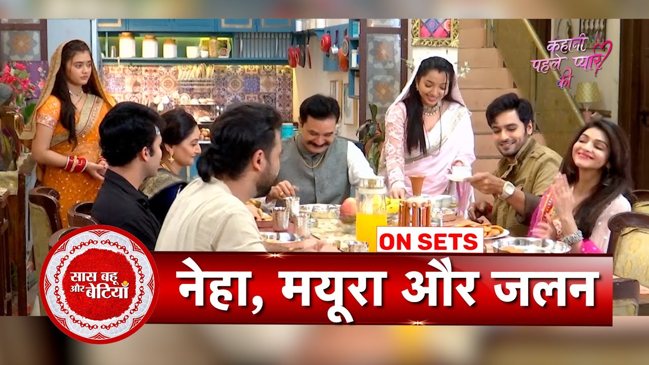 Kahani Pehli Pyaar Ki: Neha Gets Jealous Seeing  Mayura & Sanju's Bond | SBB