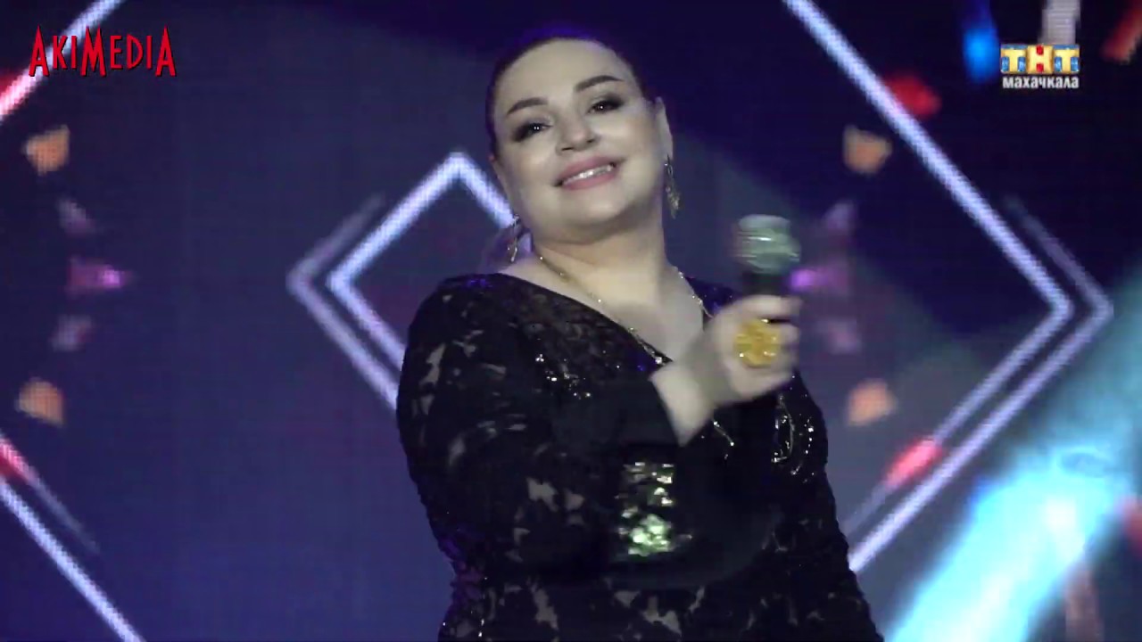 Патимат Расулова - Высота любви