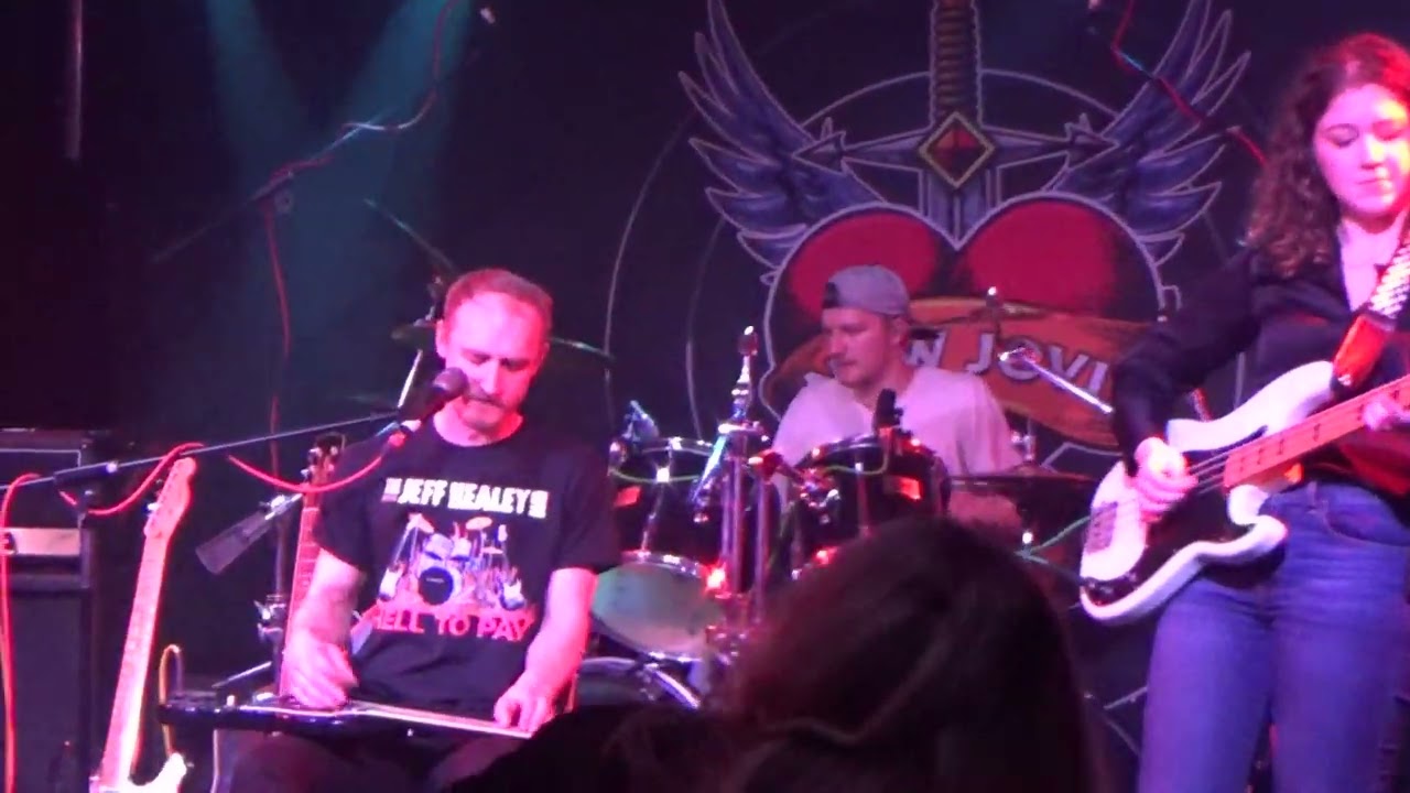 THE VINCENT WHITE BAND - JOHNNY B GOODE.
