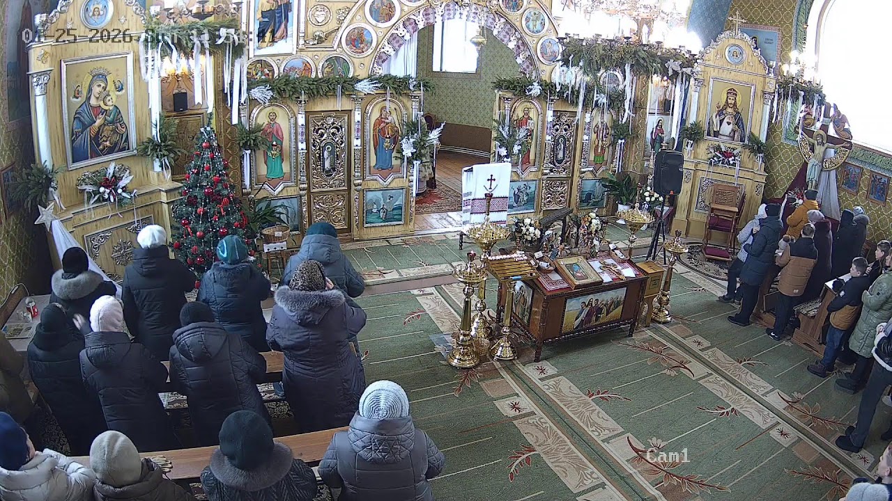 Божественна Літургія (25.01.2026)