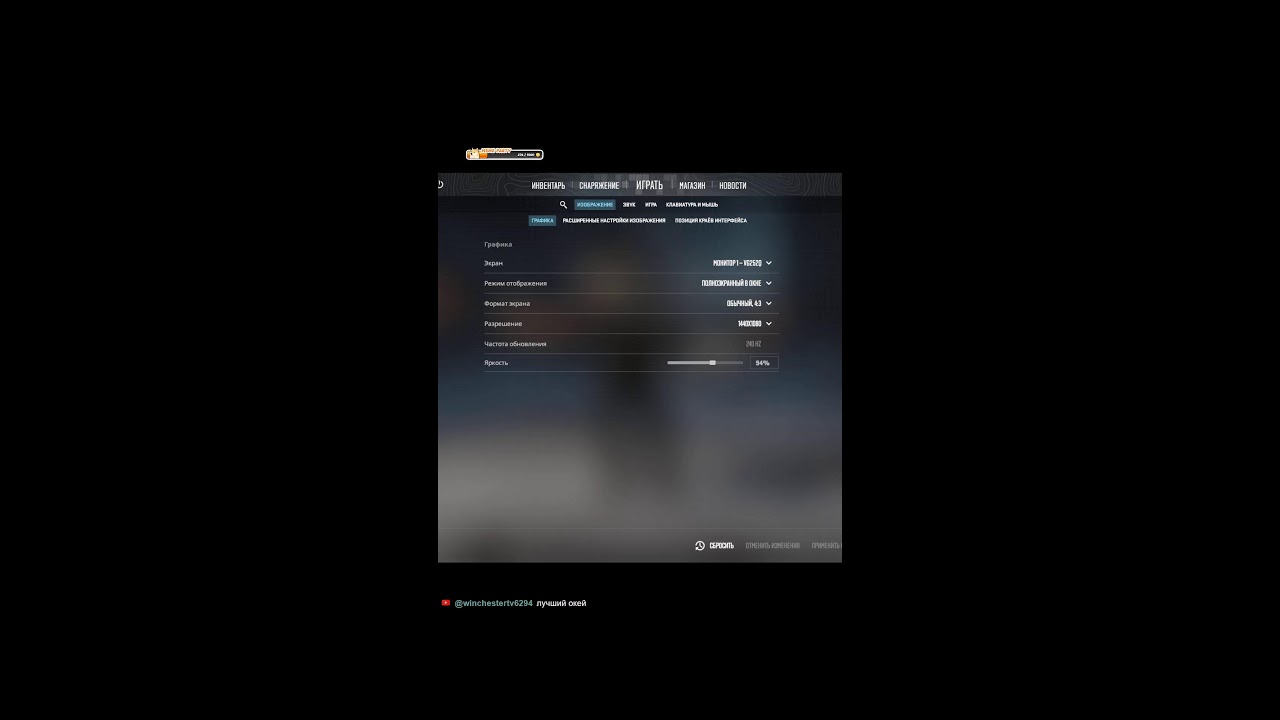 CS 2 #youtubeshorts #shorts #youtube #gaming #pinkrust #games #rust