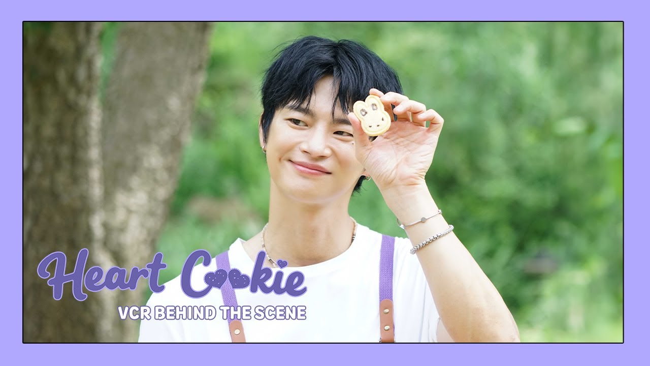 [서인국] 2025 서인국 팬미팅 VCR 비하인드🎬 | 하트들을 위한 사랑을 굽는 시간🍪💖