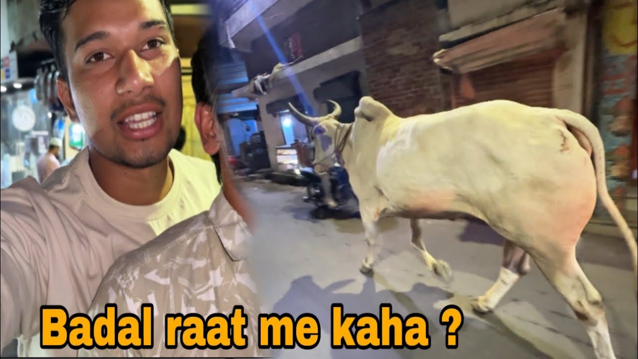 Badal ko raat me bhaga diya || @Bull.Rider-Vlogs