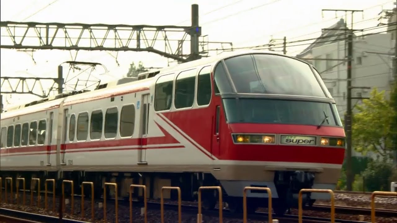 Nagoya - Japan Railroads