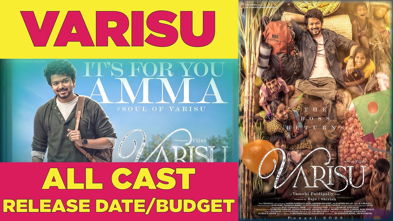 Varisu Movie Cast | Thalapathy Vijay Varisu Movie | Release Date | Cast | The Fun Rise