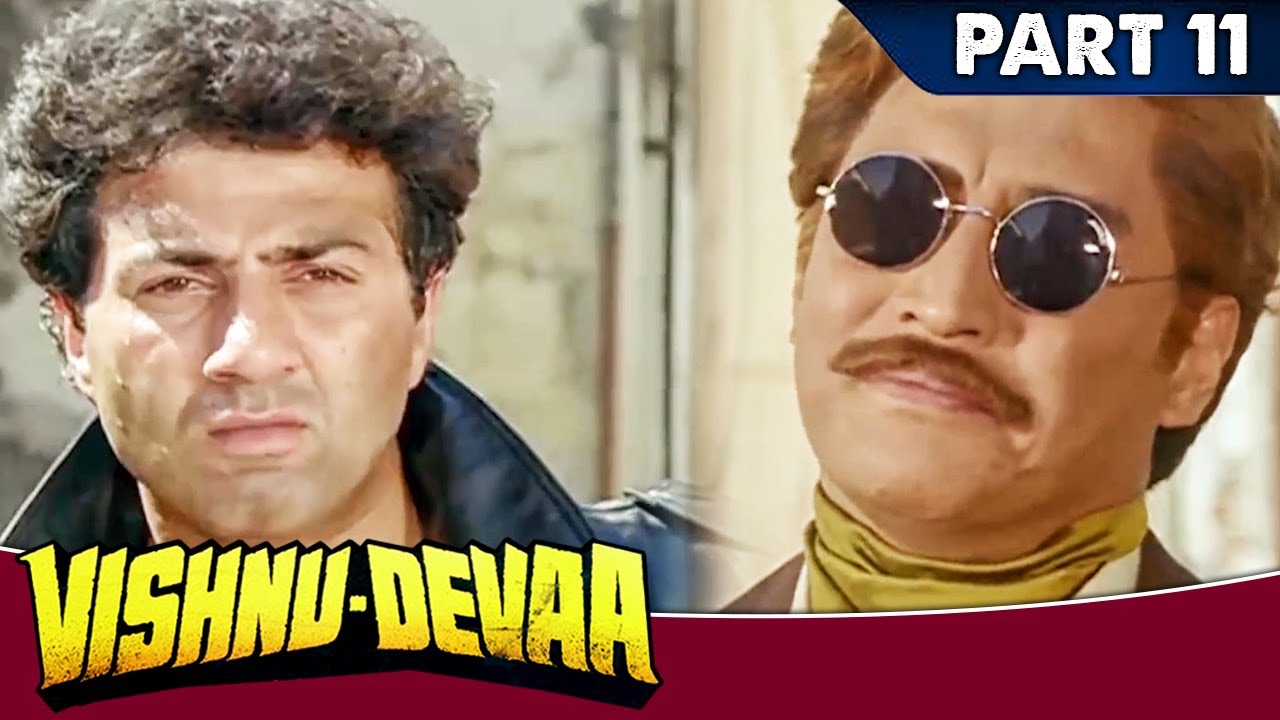 सनी देओल ने किया डैनी का खात्मा और बचाया सबकी जान l Vishnu Deva l Part - 11