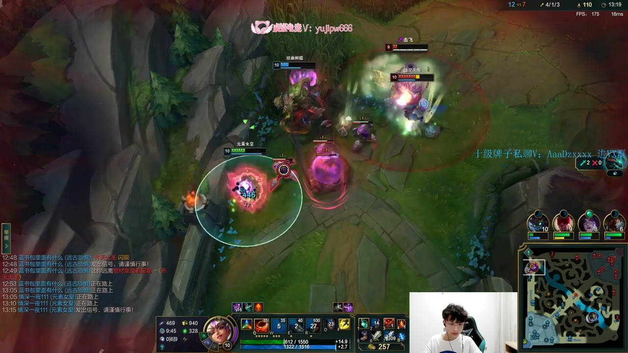 Beifeng Qiyana vs Malzahar CN server Plat1 S13.10