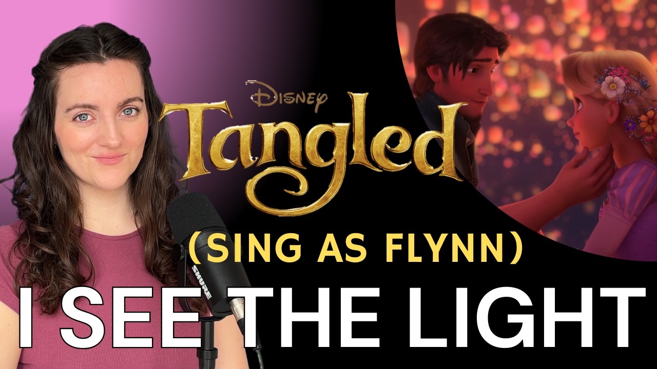 I See the Light - Tangled - Duet Karaoke (Rapunzel Part)