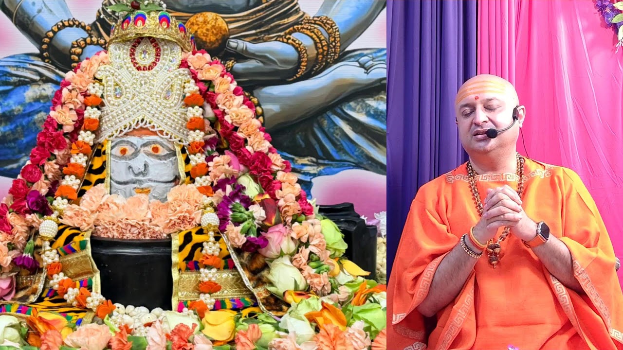 Feb 15 2026 -Abhishek 4 - Maha Rudra Abhishek of Shivratri Celebrations