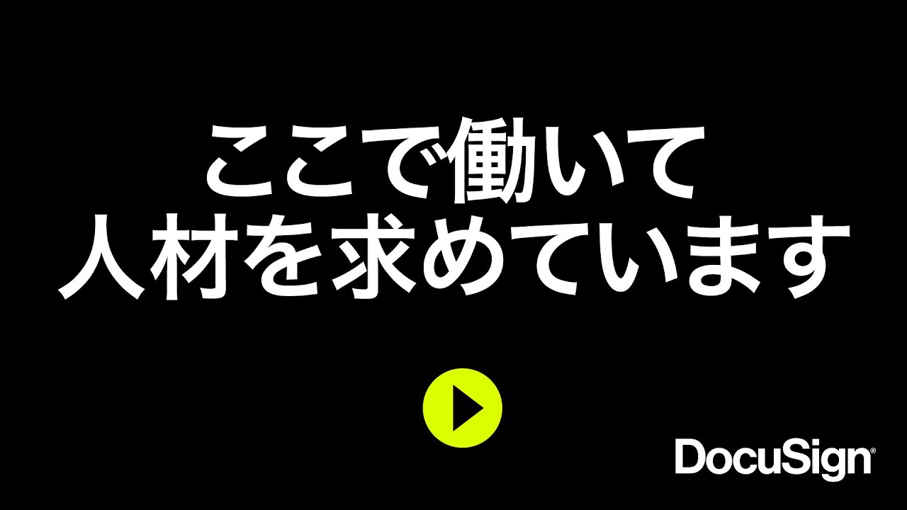Sales in Japan &mdash; Work here