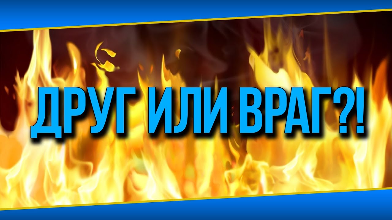 НАКИПЕЛО - 