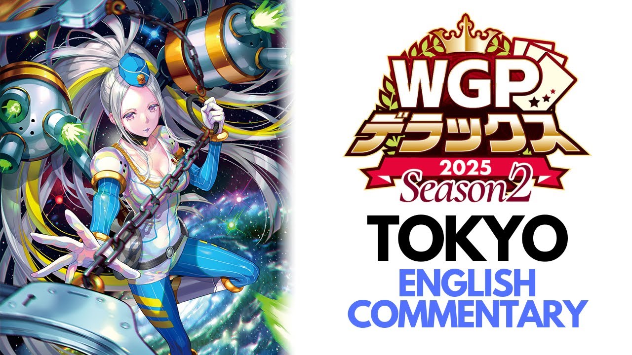 WGP Deluxe 2025 Season 2 - Tokyo w/English Commentary