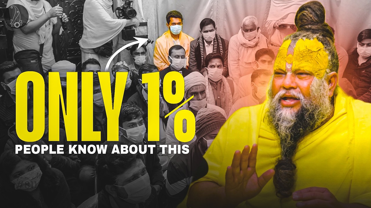 What I thought Vs What really Happened (Ekantik Vartalaap with Premanand Maharaj Ji ) | Bhajan Marg