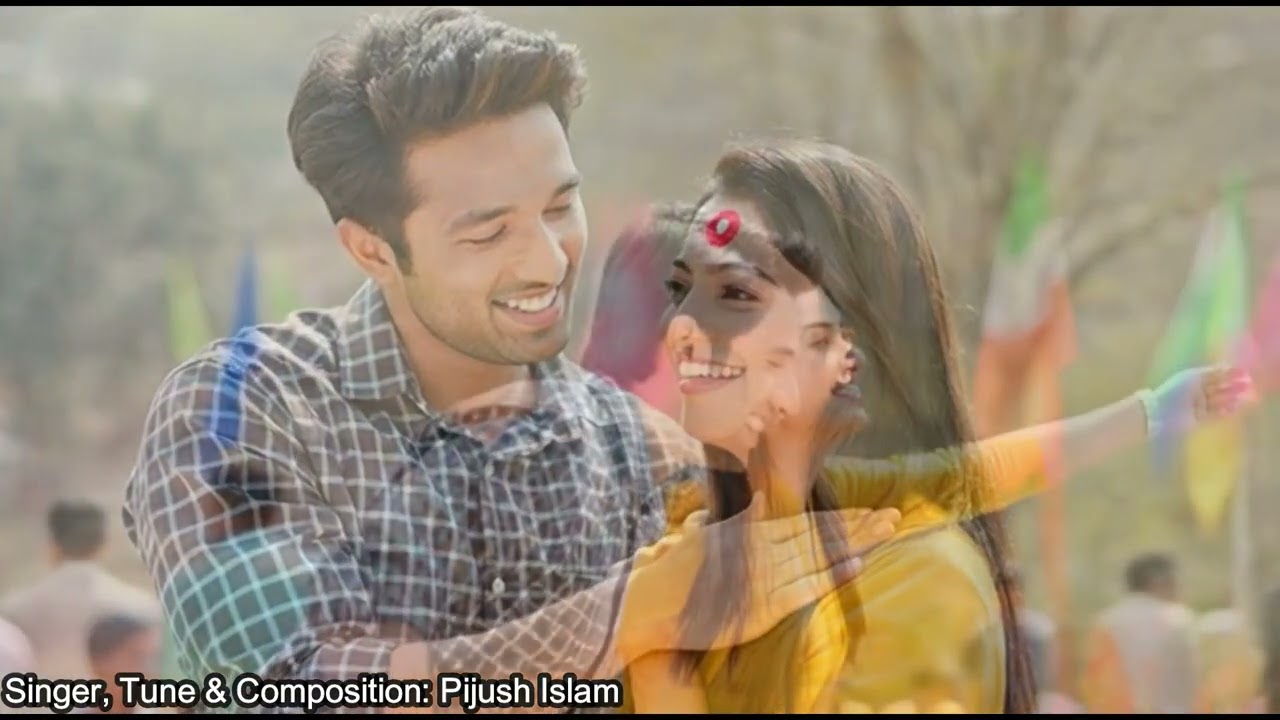 Tomar Birohe //তোমার বিরহে // Shetu Naim // Pijush Islam
