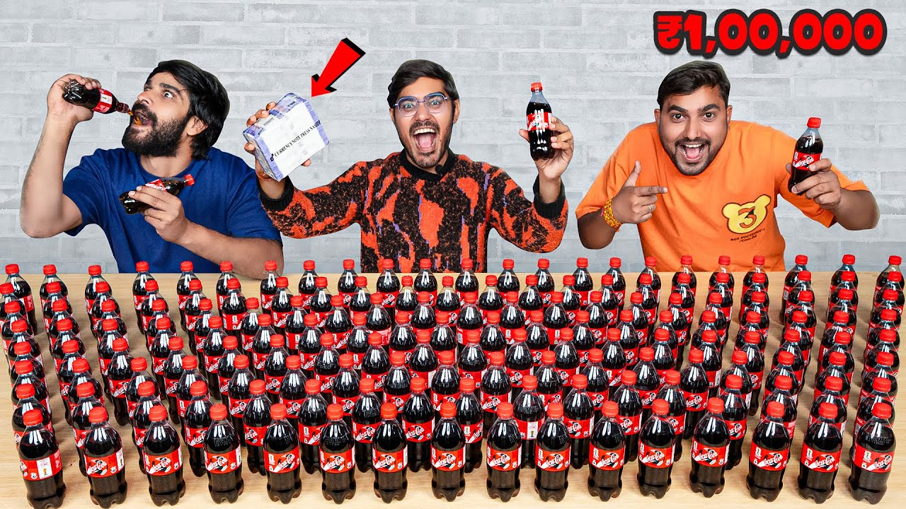 ₹100000 Coca Cola Drinking Challenge | कोका कोला पीयो और जीतो एक लाख