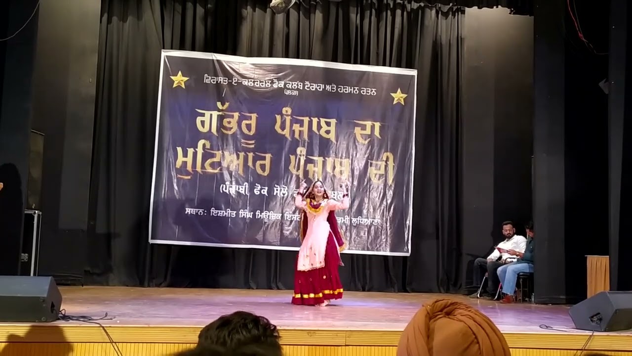 Solo Performance | Masya Da Mela by Surinder Kaur | Mutiyaar Punjab Di 2022