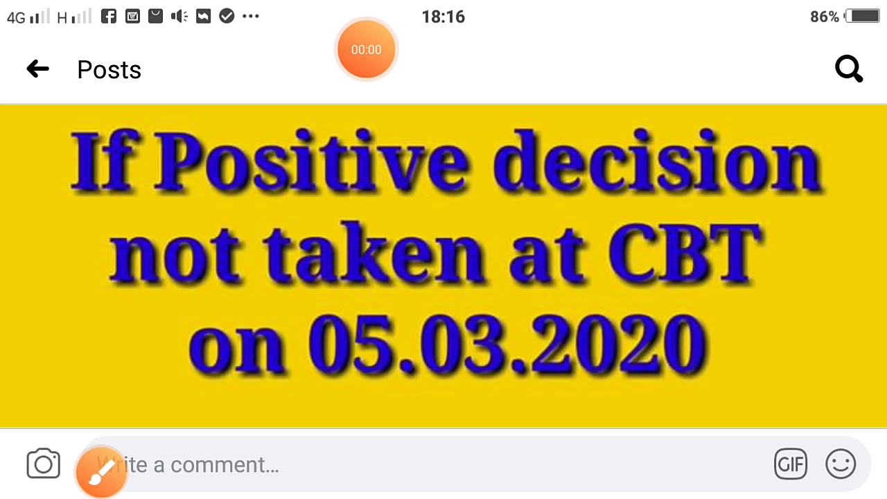 EPS 95 Pension | CBT meeting | Comments | See Link in description