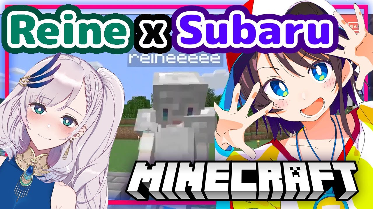 【ENG Sub】Oozora Subaru - Meets Reine from HololiveID and Reacts to Her House in Minecraft【Hololive】