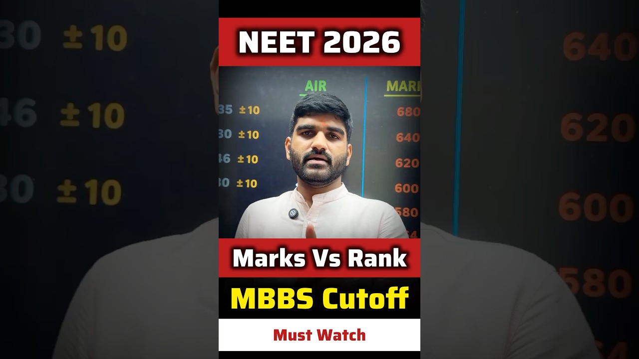 RE-NEET 2026 Marks vs Rank Analysis 🔥 MBBS Cutoff & Safe Score for Government College | NEET Cut Off
