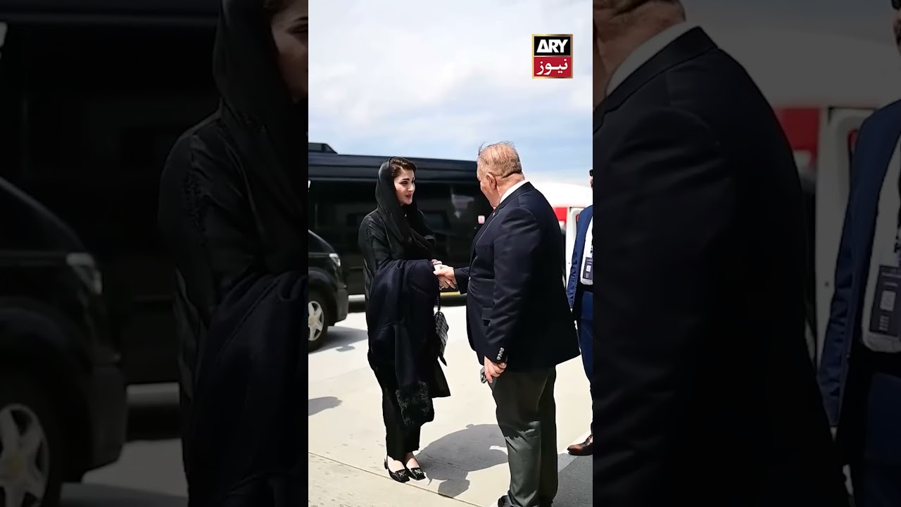 CM Punjab Maryam Nawaz Lands in Turkey #maryamnawaz #shorts #reels #pakistan #turkey #cmpunjab
