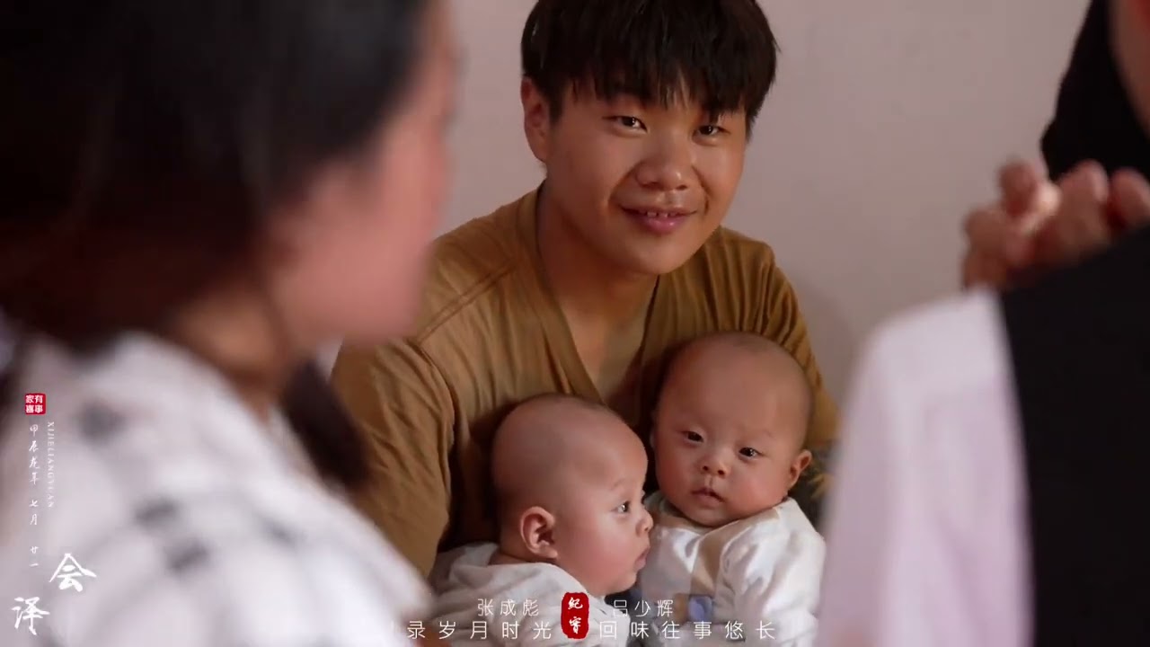 来自钱王之乡曲靖会泽迤车张先生与吕女士的航拍婚礼纪 两人经朋友介绍认识，在这个20出头的年纪他们在热恋期便携手步入婚礼的殿堂。携手白头共同创造幸福美满的明天！#婚礼纪 #航拍婚礼 #农村婚礼 #镇雄