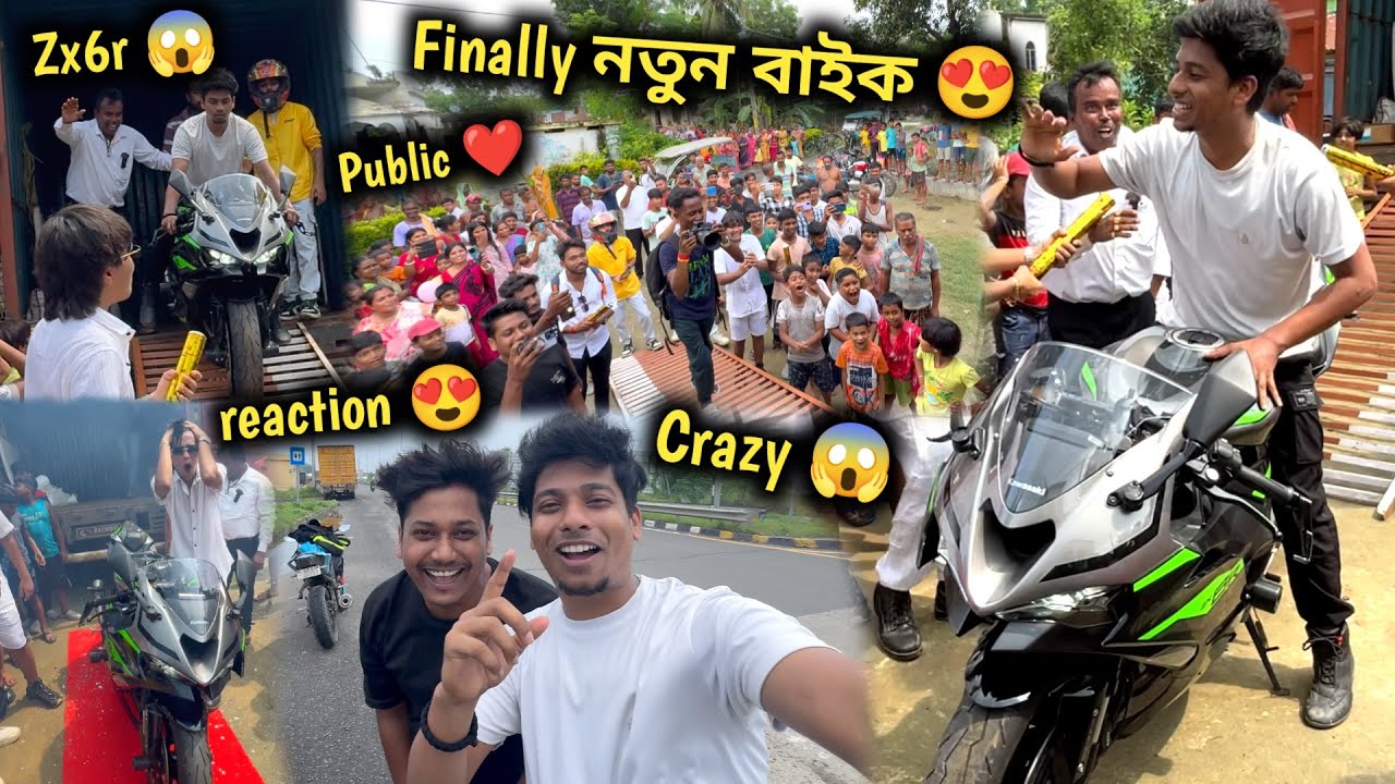 Finally নতুন বাইক Kawasaki Zx6R Delivery নিলাম 😍 | New Bike delivery ZX6R 2025 | Bengali BABA 